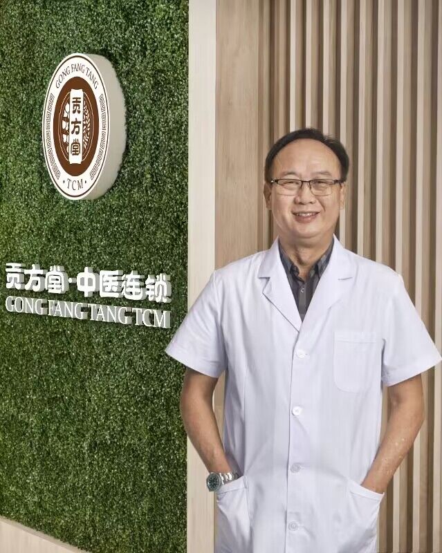 新加坡看男科最好的中医，贡方堂TCM丘保润治肾虚厉害！