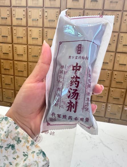 月经失调的原因及症状是什么?新加坡贡方堂TCM中医丘保润教你吃什么能调理好! 月经失调的原因及症状是什么?新加坡贡方堂TCM中医丘保润教你吃什么能调理好!