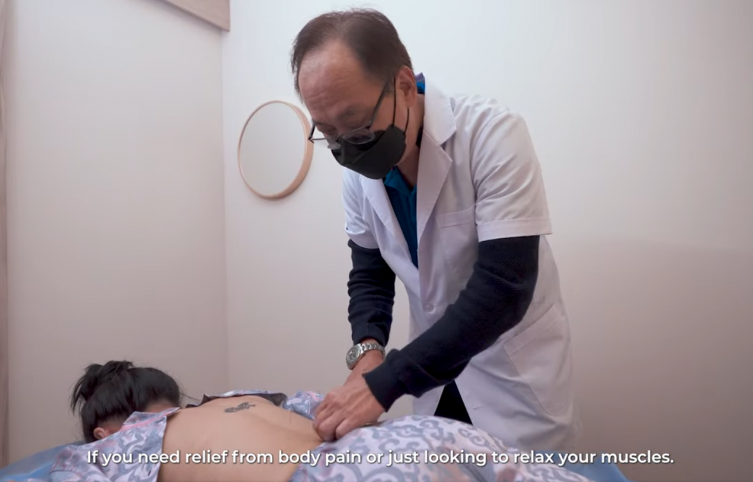 新加坡疼痛症专科中医门诊推荐! 新加坡疼痛症专科中医门诊推荐!